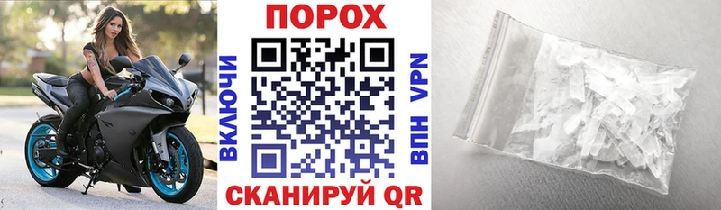 Амфетамин VHQ Кукмор