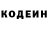 Амфетамин VHQ Petr Vanichkin