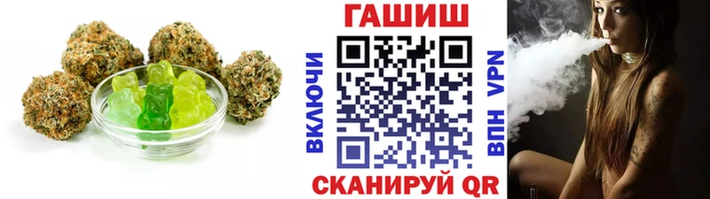Canna-Cookies марихуана  Кукмор 