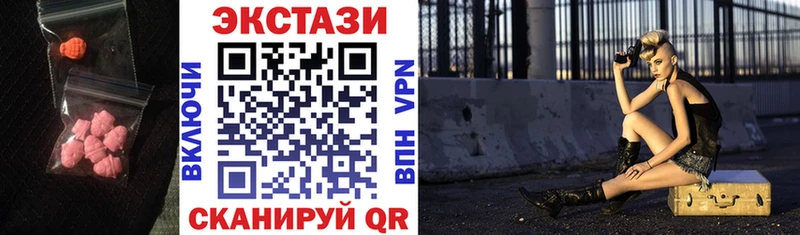 ЭКСТАЗИ бентли  хочу наркоту  Кукмор 