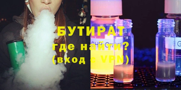 PSILOCYBIN Белоозёрский