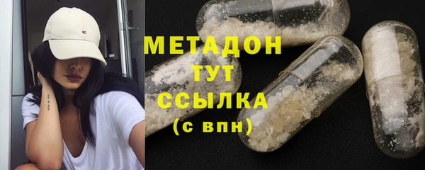 MDMA Беломорск