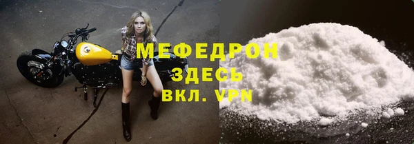 PSILOCYBIN Белоозёрский