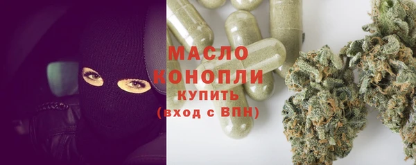 MDMA Беломорск