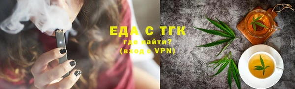 PSILOCYBIN Белоозёрский