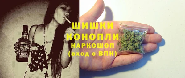 MDMA Беломорск