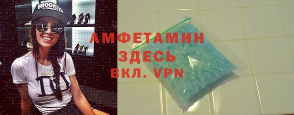 PSILOCYBIN Белоозёрский