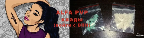 MDMA Беломорск