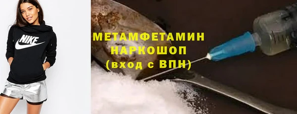 PSILOCYBIN Белоозёрский