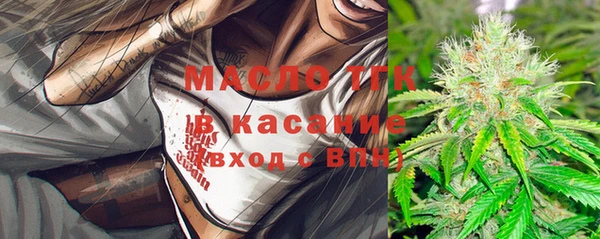 PSILOCYBIN Белоозёрский