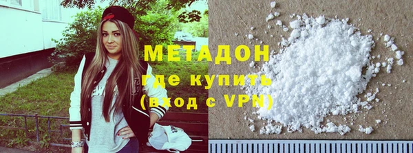 MDMA Беломорск