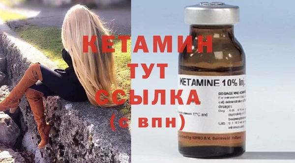 PSILOCYBIN Белоозёрский