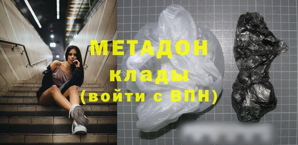 PSILOCYBIN Белоозёрский