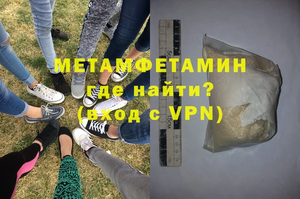 PSILOCYBIN Белоозёрский