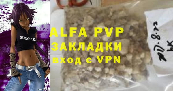 PSILOCYBIN Белоозёрский