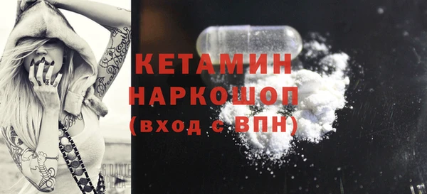 PSILOCYBIN Белоозёрский