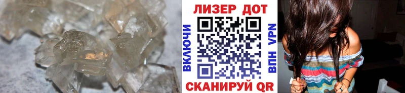LSD-25 экстази кислота  ссылка на мегу tor  Кукмор 