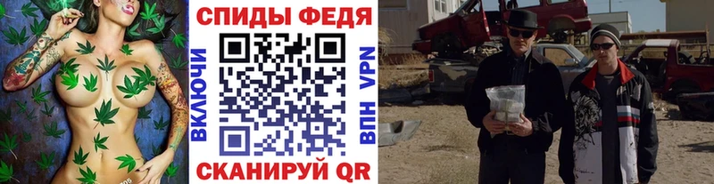 Метамфетамин пудра  Кукмор 