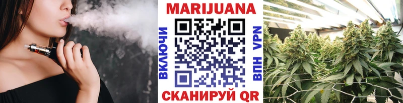 omg ссылки  Кукмор  Бошки марихуана OG Kush 